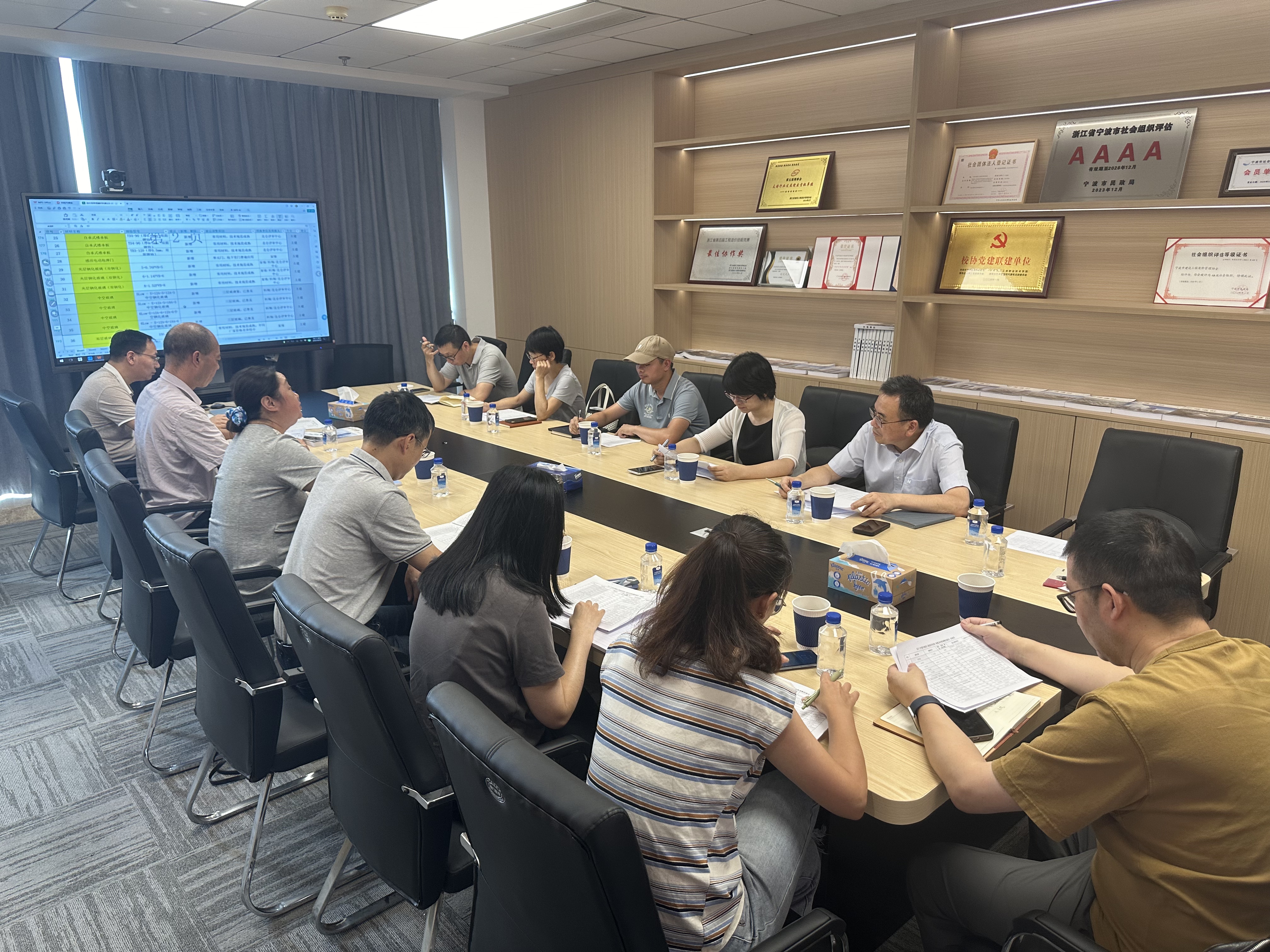 微信图片_20250912155934.jpg 微信图片_20250912155934.jpg