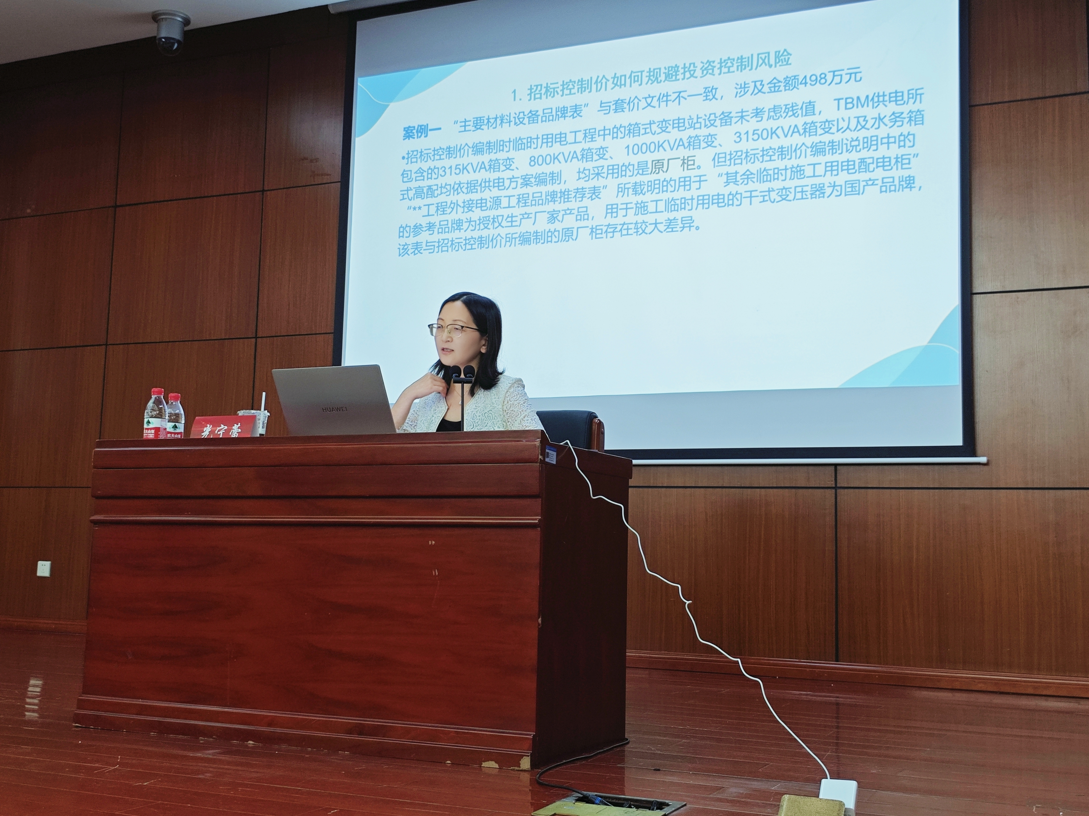 微信图片_20250926115127.jpg 微信图片_20250926115127.jpg